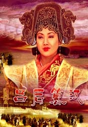 狠狠色香婷婷久久亚洲精品