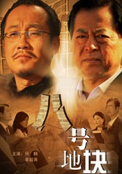 91亚洲精品国产自在现线