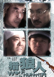 亚洲产国偷v产偷v自拍色戒