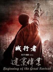 亚洲欧美国产视频