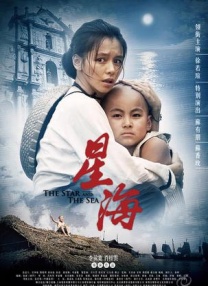 av影视资源