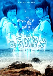 国产欧美日韩综合一区二区三区