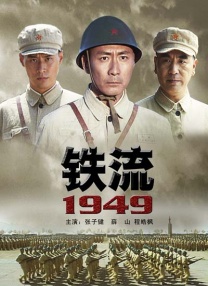 老师脱衣服