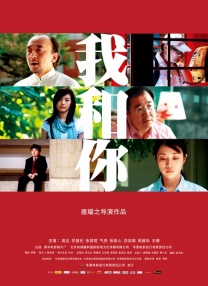 免费在线看操