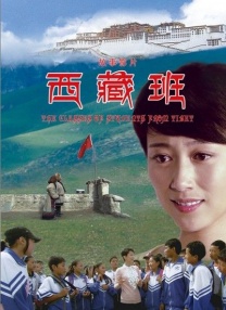 国产精品秦先生手机在线