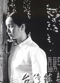 少妇啊灬啊灬用力啊快小熊