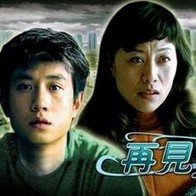欧美人伦禁忌dvd放荡欲情