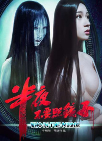 极品盗拍美女嘘嘘露脸