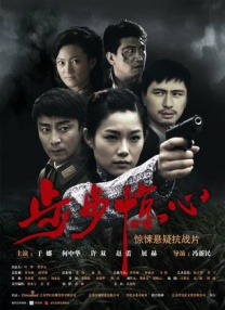 91精品久久久久含羞草