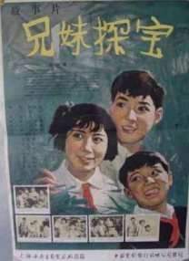 日本一道在线观看
