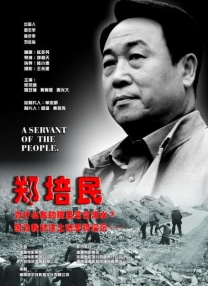 久久久精品2019中文字幕2020