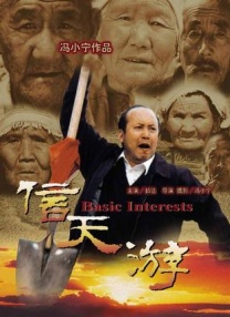 午夜在线视频国产极品片