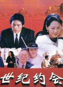 互换娇妻的呻吟声越来越大视频