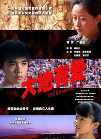 99视频在线观看视频一区