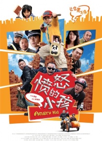 成**人毛片www免费版在线