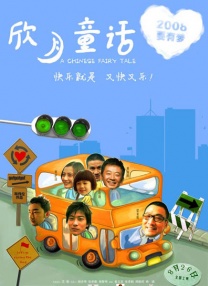 亚洲福利网站