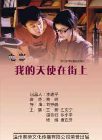 美女啊v
