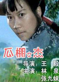 好看的漫画韩漫在线