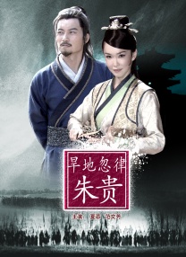 婷婷色图片