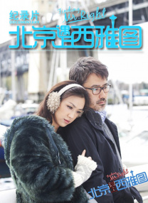 《禁止的爱浴室吃奶无删》