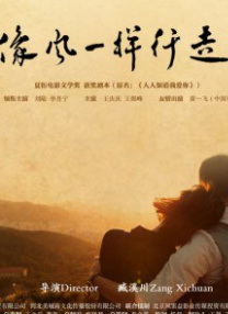 欧美另类一区