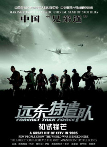 天天噜天天噜噜在线视频