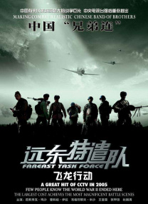 校园sm主奴调教1v1罚视频
