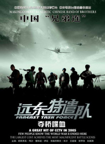 涩爱av在线播放