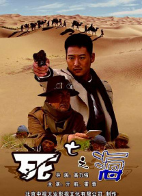 男人无法忍的一件事