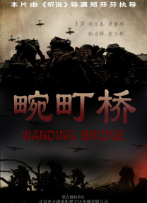 亚洲尺码