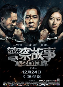 欧美日韩一区在线观看