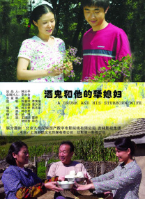 老前辈的教诲