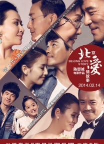 亚洲毛片在线观看