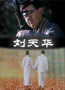 6080yy久久亚洲日本