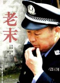 色中文字幕