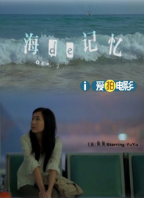 国产永久免费草莓网视频