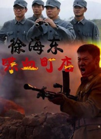 国产成人欧美在线观看