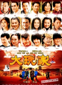 dldss110 伦理在线观看
