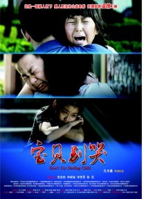日韩中文网