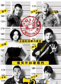 一区二区三区欧美久久