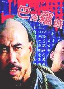 午夜国产精品久久久久