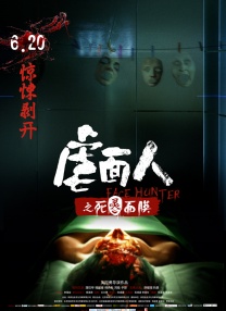 大焦网