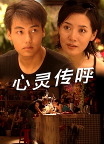 亚洲免费资源