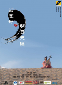 日韩福利小视频