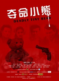 女仆扒开给客人玩