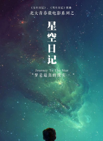 打屁股丨vk(女)自己打
