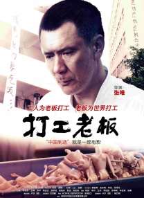 激情婷婷网
