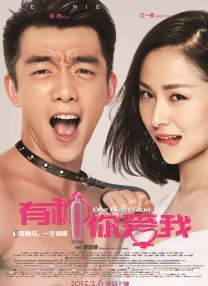 欧美日韩精品一区二区天天拍小说