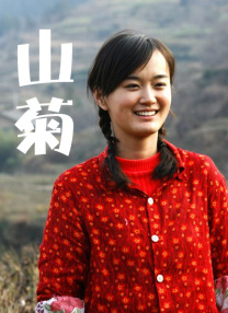 亚洲第一区在线