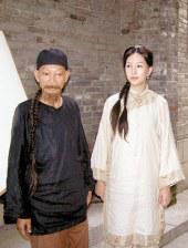婷婷六月天激情